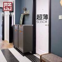 森美人家用现代简约进口鞋柜北欧多功能厅柜玄关大容量鞋橱多层轻奢