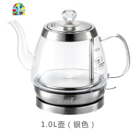 蓝灯迷尔玻璃烧水壶电热自动断电家用透明小泡茶快壶煮茶壶 FENGHOU 银壳蓝光圆壶+不锈钢茶具