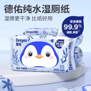 德佑 企鹅纯水湿厕纸40片/包*6包