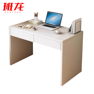 班龙书桌写字桌80*40*75cm张