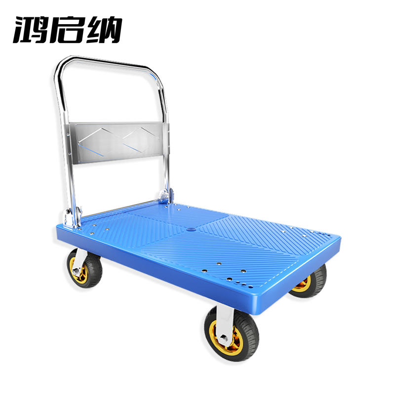 鸿启纳 配4寸低噪轮折叠手推车承重约500斤 HQN-DH340X 72*48cm(单位:件)