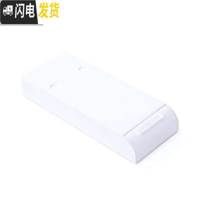 三维工匠创意课桌下粘贴抽屉式笔盒隐藏式笔筒办公桌边桌面收纳盒学生文具 白色