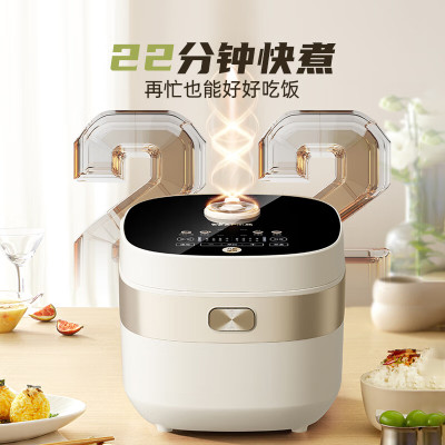 小熊陶瓷釉电饭煲智能多功能微压电饭锅大容量杂粮饭D40N1 碧玺灰色4升电饭煲