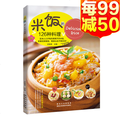 拼多多超惠优惠商城清仓专场限时特价品牌折扣包邮
