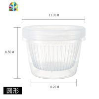 双层沥水葱花盒厨房洋葱姜蒜收纳盒冰箱水果蔬菜保鲜盒密封储物盒 FENGHOU