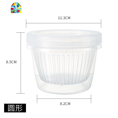 双层沥水葱花盒厨房洋葱姜蒜收纳盒冰箱水果蔬菜保鲜盒密封储物盒 FENGHOU