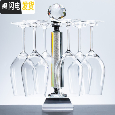 三维工匠家用红酒杯套装欧式葡萄酒杯架水晶玻璃高脚酒杯6只红酒杯醒酒器 透明钻石杆杯架+6只470波尔多杯