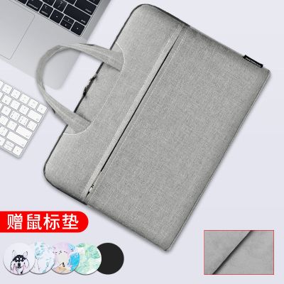 可选顺丰配送-笔记本电脑包手提单肩男女13寸14寸15寸加厚简约商务防震防水苹果