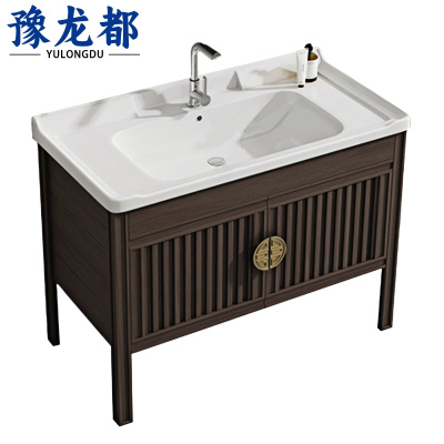 豫龙都 浴室柜 102cm 台