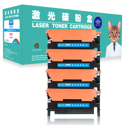 皇者.巴威 硒鼓 150A粉盒/套