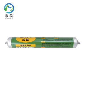 玫铁 幕墙结构胶 白色 支