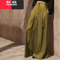 YIBUSHENG高腰垂感甩腿裤季薄款休闲裤拖地长裤时尚阔腿裤女潮女范显瘦