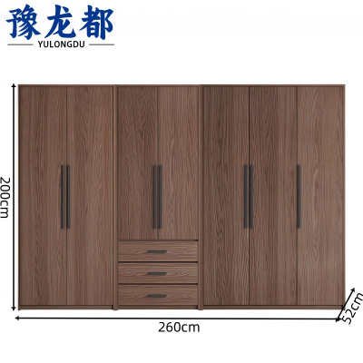 豫龙都 衣柜2.6m 台