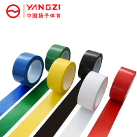 扬子(YANGZI)场地标记YZ-SC020