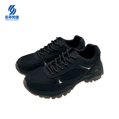 渝亿宏 透气休闲鞋 YP1028 1双