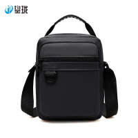 鋆珑 单肩包斜挎包 25*20*8cm 个