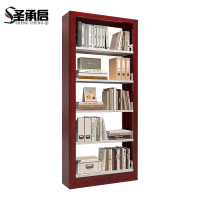 圣承启 钢制书架 一列 组