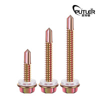 班特勒 六角头钻尾螺丝 ST5.5×80mm/每个