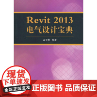 2013全国计算机等级考试 南开题库——二级C++语言程序设计