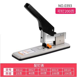 晨光M&G创意便签本精美便携磁性贴纸办公文具桌面整理神器