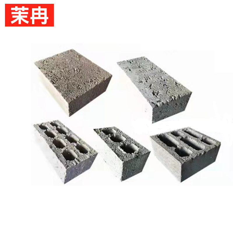 茉冉 水泥混凝土砌块砖 多孔砖 240*120*56/块