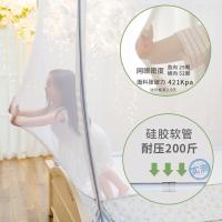 美帮汇儿童防摔蚊帐1.8m床家用小孩防床包底蒙古包1.5m加厚加密