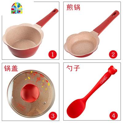 韩国宝宝辅食锅迪迪尼卡婴儿小奶锅不粘锅煎煮一体 FENGHOU 新年款花瓣套锅+盖子+勺子+油刷+蛋清分离器