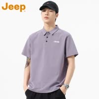 JEEP吉普翻领男士短袖t恤夏季新款t恤半袖上衣紫色衣服polo衫男装