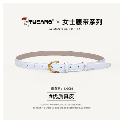 啄木鸟女士皮带2025新款真皮设计感小众牛皮配连衣裙子牛仔裤腰带