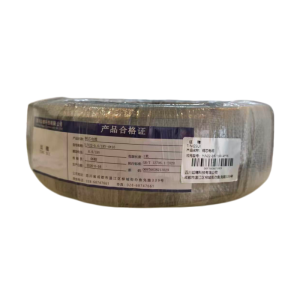 廷穗 铜芯电缆 YJV22-0.6/1KV-4*16 米