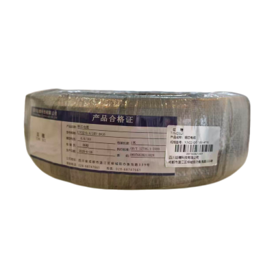 廷穗 铜芯电缆 YJV22-0.6/1KV-4*16 米
