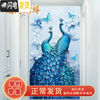 三维工匠2019年新款5d钻石画客厅满钻带框孔雀点钻砖十字 异形钻比翼孔雀[45*80厘米]多加30钻量、买就送十字绣
