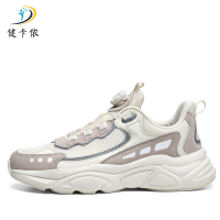 健卡侬运动鞋JX5/双