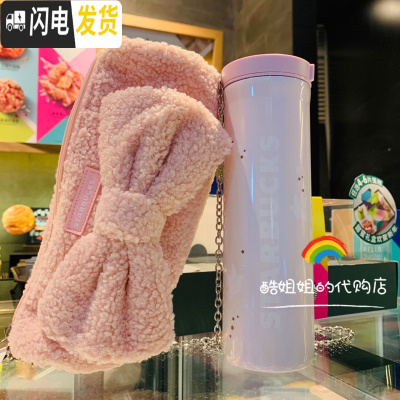 三维工匠2020鼠年情人节爱心鸽彩虹花瓣玻璃马克不锈钢保温杯子 473暖暖爱意款保温杯套装