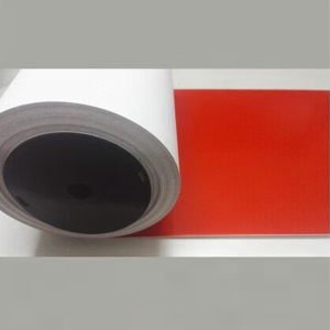 锡岳 XY-XP07 290mm*20M 不干胶标签(计价单位:盒)红色