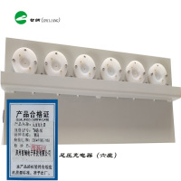 尾压充电器TWB-10