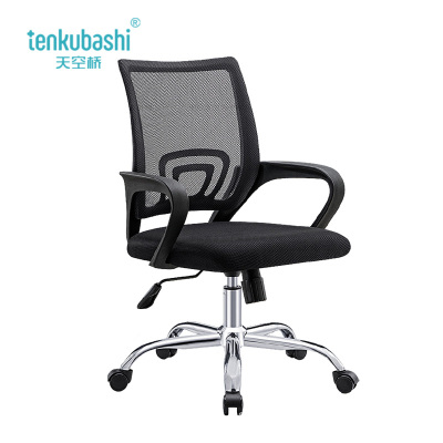 天空桥 办公椅 YZ23-46*46*96cm 把