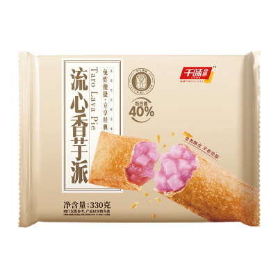 千味央厨流心香芋派饱满馅料芋香浓厚软糯香甜金黄酥脆330g