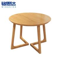 铭思达实木圆桌
