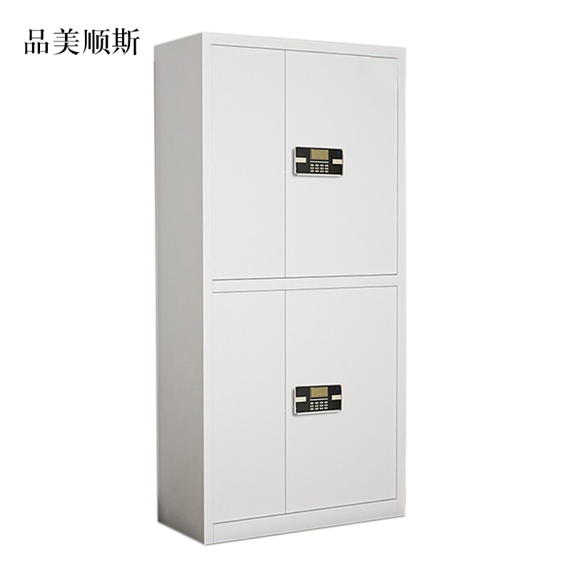 品美顺斯文件柜电子密码锁财务档案柜保险柜资料柜铁 双节密码锁