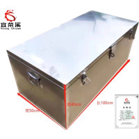 宜荣溪 不锈钢箱子 1.5mm个