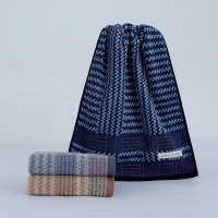 三利绅雅灰韵毛巾 C8014