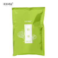 花祈鸿运胎菊1000克袋