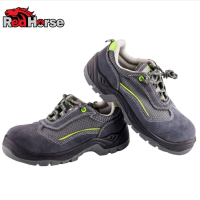 雷马 劳保鞋05656 35-46码/双