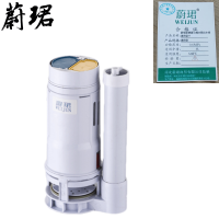 蔚珺坐便器马桶水箱出水阀通用型个