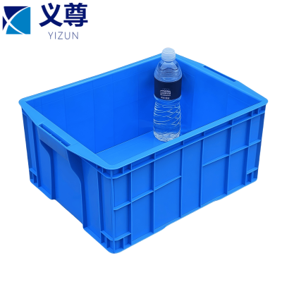 义尊 塑料收纳筐 44*33*20cm 个