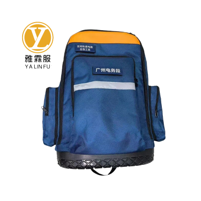 雅霖服 双肩包工具包 应急包抢修包 (定制)50*48*20cm 个
