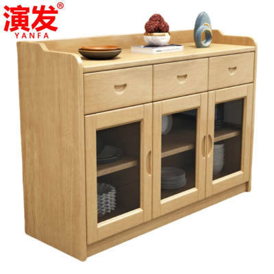 演发 实木茶水柜三门台