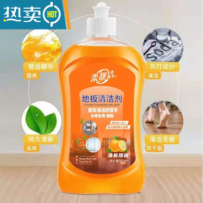 敬平纱窗清洗器擦玻璃免拆洗清洁工具家用高楼除尘刮水器双面刷scqx 木地板清洁剂擦玻璃器