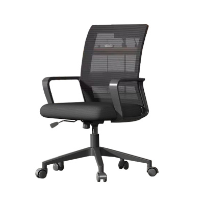 汉诺鑫威办公椅子电脑椅舒适久坐家用办公室职员会议工位座椅靠背升降转椅[升级滑轮款]黑框黑网(宽厚腰拖)